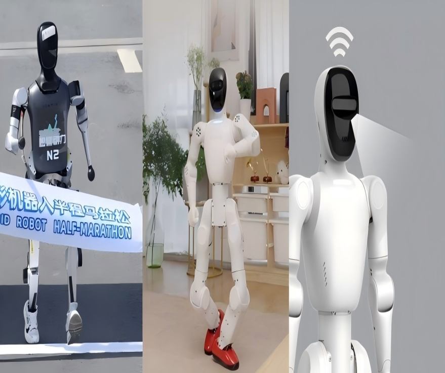 AI humanoid robot